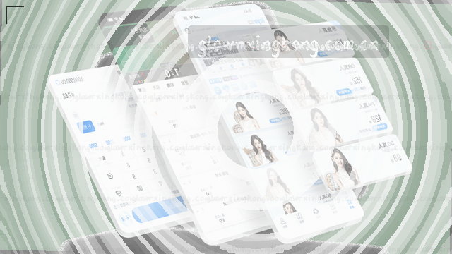 赛事数据延迟监控